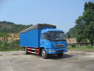 Jianghuan brand automobiles GXQ5167PXYMB Peng style transport vehicle