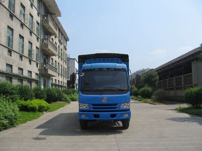 Jianghuan brand automobiles GXQ5167PXYMB Peng style transport vehicle