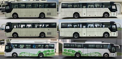 Shangjia  HA6118BEVB2 Pure electric city buses