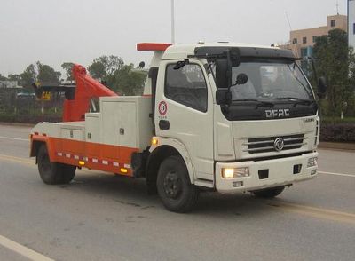 Hengrun  HHR5080TQZ4DF Obstacle clearing vehicle