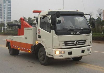 Hengrun  HHR5080TQZ4DF Obstacle clearing vehicle