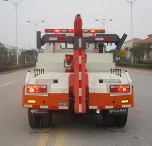 Hengrun  HHR5080TQZ4DF Obstacle clearing vehicle