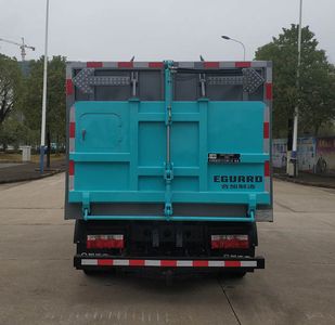 Hejia  HJK5074TSL5EQ Road sweeper