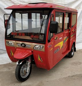 Jinhe Star  JHX1500DZK Electric tricycle