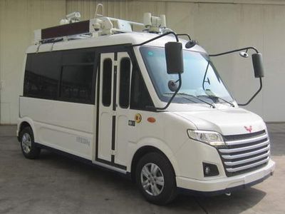 Wuling LQG5032XZHCommand vehicle