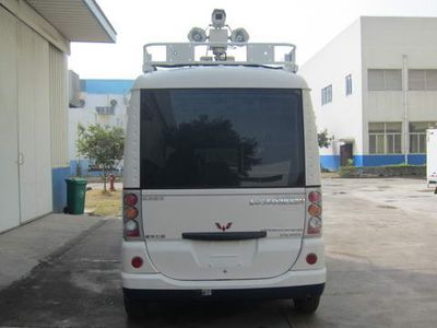 Wuling  LQG5032XZH Command vehicle