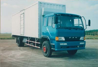 Liute Shenli  LZT5160XXYP1K2L2A91 Flat head box transport vehicle