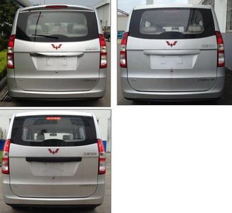 Wuling  LZW6430JF multi-purpose vehicle 