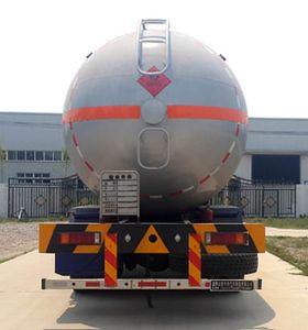 Jinbi  PJQ5312GYQBJ Liquefied gas transport vehicle