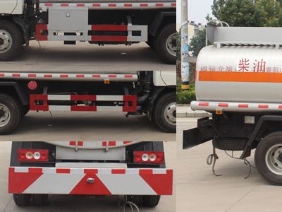 Runzhixing  SCS5080GJYBJ Refueling truck