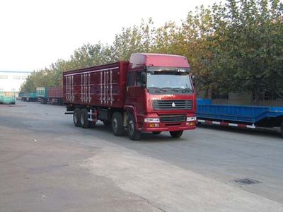 Shengyue  SDZ5311X Box transport vehicle