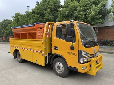 Huiliwei  VVV5070TCXEQ6 Snowplow