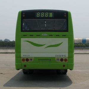 Yangtze River brand automobiles WG6110NQC City buses