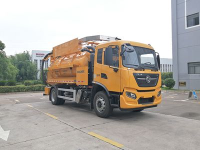 New Huan  WX5182GQW6 Cleaning the suction truck