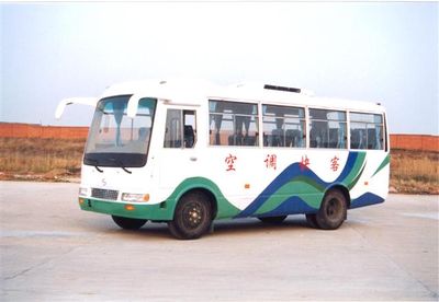 Yangzi  YZK6792HFCA coach