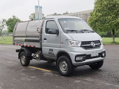 Zhonglian Automobile ZBH5032ZLJEQAY6 Garbage transfer vehicle