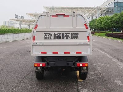 Zhonglian Automobile ZBH5032ZLJEQAY6 Garbage transfer vehicle