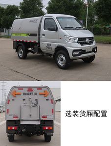 Zhonglian Automobile ZBH5032ZLJEQAY6 Garbage transfer vehicle