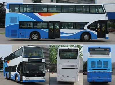 Yutong  ZK6116HNGS2 Double decker city buses