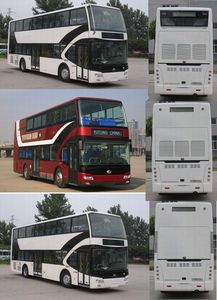 Yutong  ZK6116HNGS2 Double decker city buses