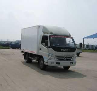 Foton  BJ5049XXYBC Box transport vehicle