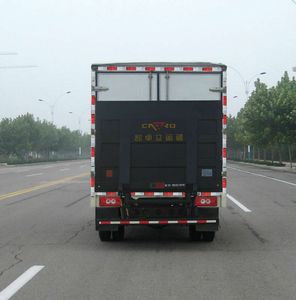 Foton  BJ5049XXYBC Box transport vehicle