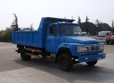 Chuanlu CGC3044DBGE3Dump truck