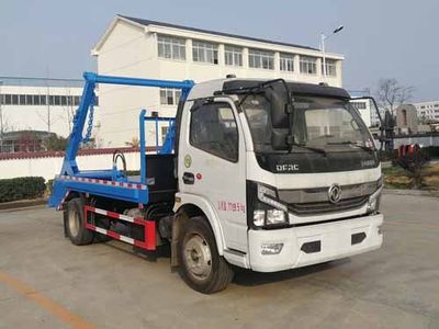 Chusheng  CSC5120ZBS6 Swing arm garbage truck