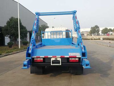 Chusheng  CSC5120ZBS6 Swing arm garbage truck