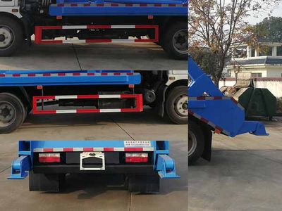 Chusheng  CSC5120ZBS6 Swing arm garbage truck