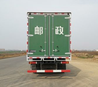 Dongfeng  DFH5120XYZEX5 Postal vehicle