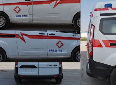 Dongsheng  HJR5040XJH ambulance