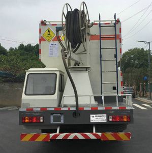 Feitao  HZC5253THRS On site mixed emulsion explosive truck