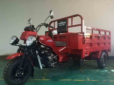 Construction  JS150ZH3D right three-wheeled motorcycle 