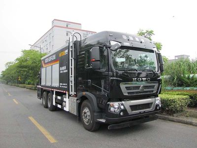 Zhetong brand automobiles LMT5256TFCXH Slurry sealing truck