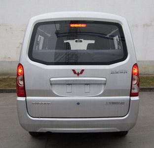 Wuling  LZW6450BAF coach