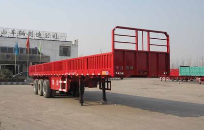 Mengshan  MSC9401 Semi trailer