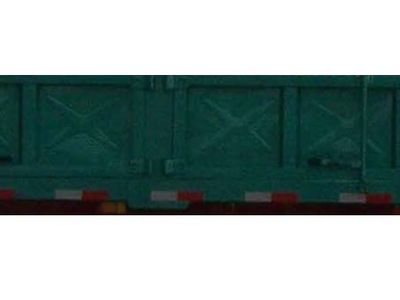 Mengshan  MSC9401 Semi trailer