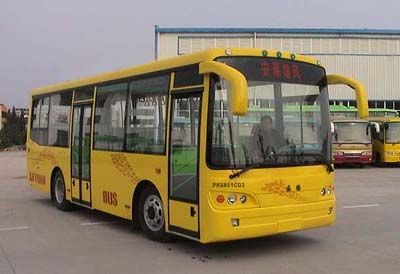 Anyuan  PK6851CD3 China Motor Bus