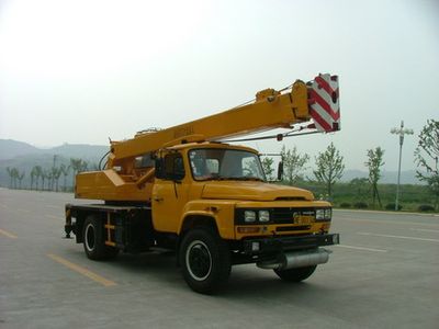 Changjiang brand automobile QZC5102JQZQY8F1 Car crane