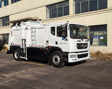 Sevo SAV5180TCABEVPure electric kitchen waste truck