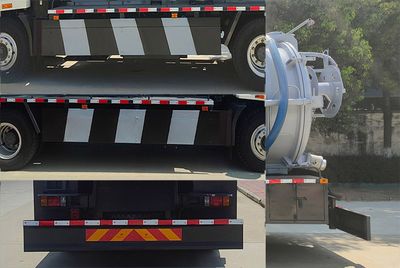 Shunfeng Zhizao  SFZ5180GQWZLG6 Cleaning the suction truck