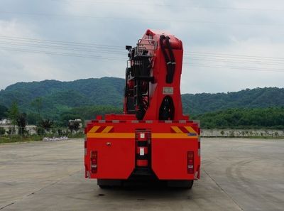 Shaoqi  SGQ5532JQZZG6 Car crane