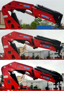 Shaoqi  SGQ5532JQZZG6 Car crane