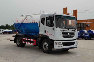 Xiangnongda  SGW5182GXWF Suction vehicle