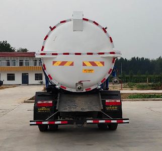 Xiangnongda  SGW5182GXWF Suction vehicle