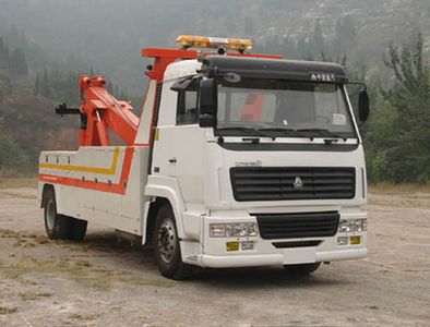 Tongyada  STY5160TQZZZ Obstacle clearing vehicle