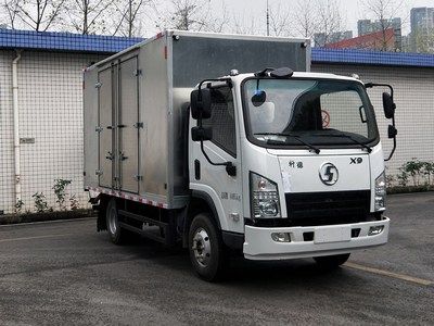 Shaanxi Automobile SX5040XDWNP5331 Mobile service vehicle