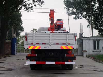 Shencheng  SYG5252JSQ Vehicle mounted lifting and transportation vehicle