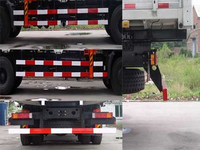 Shencheng  SYG5252JSQ Vehicle mounted lifting and transportation vehicle